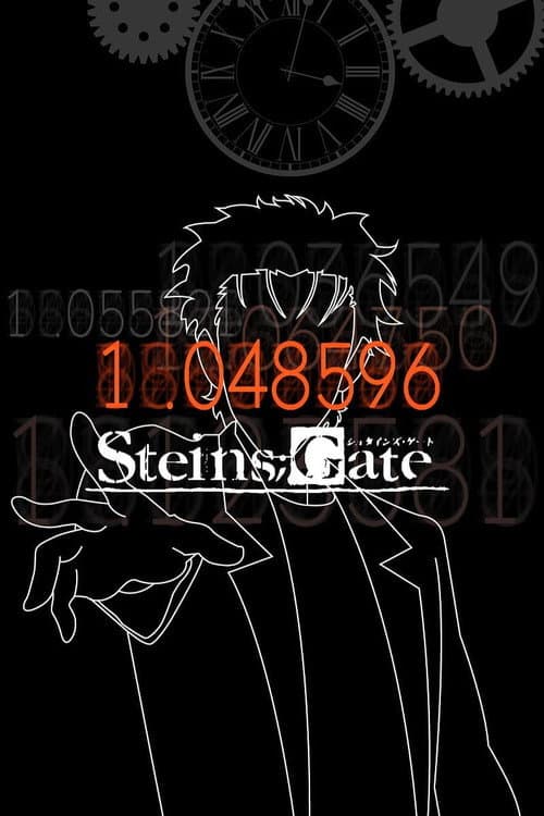 Steins;Gate