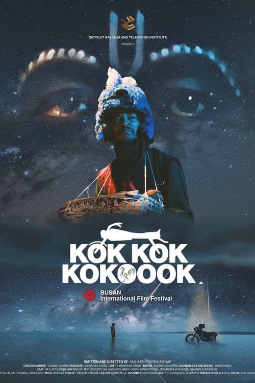 Kok Kok Kokoook