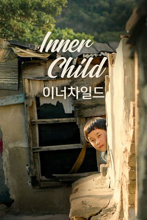 Inner Child