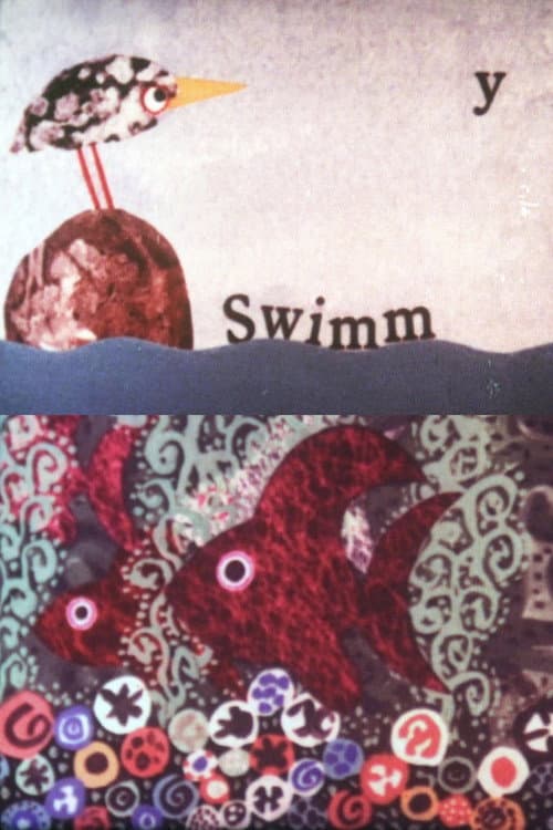 Swimmy