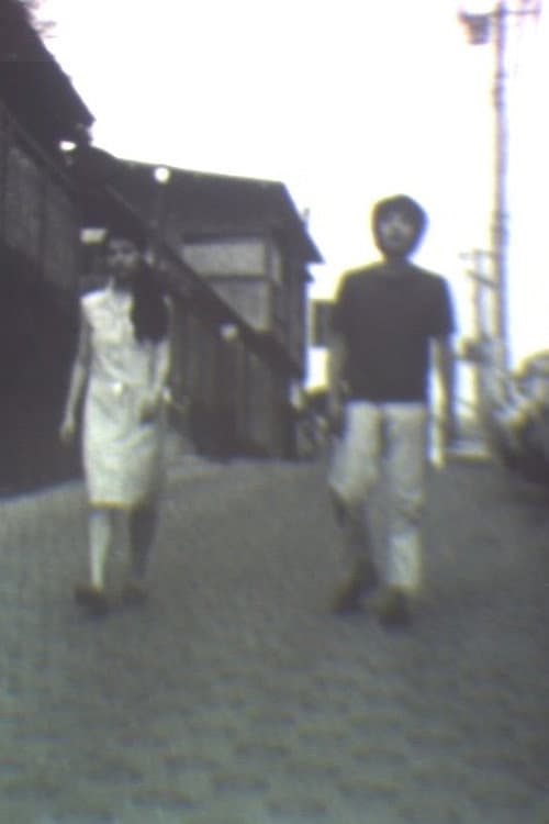 三人でする接吻