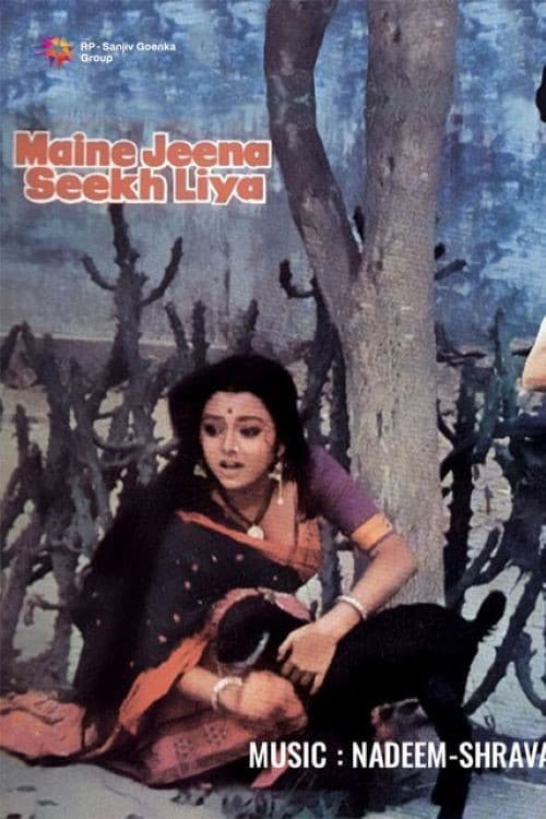 Maine Jeena Seekh Liya