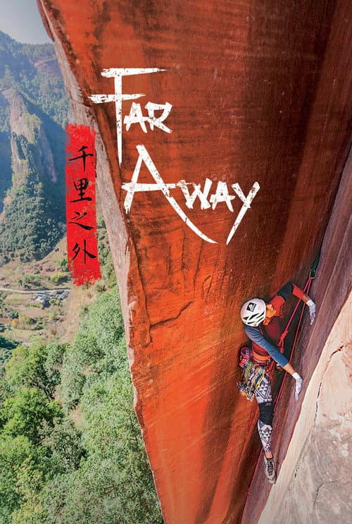 Far Away