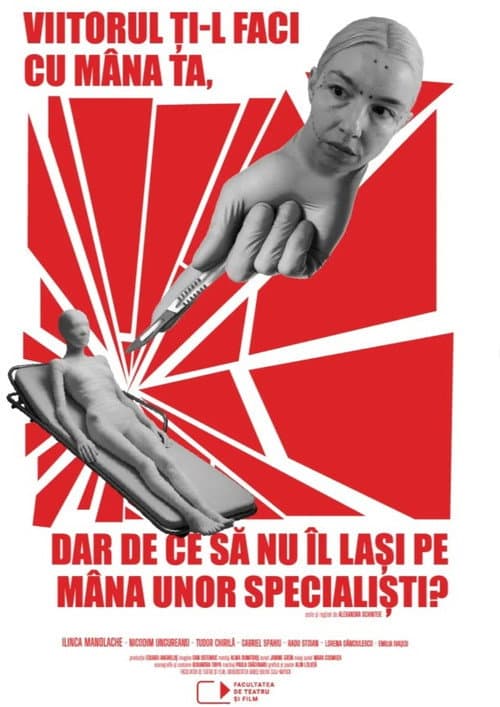 The Future Is in Your Hands, But Why Not Lend It to the Specialists?