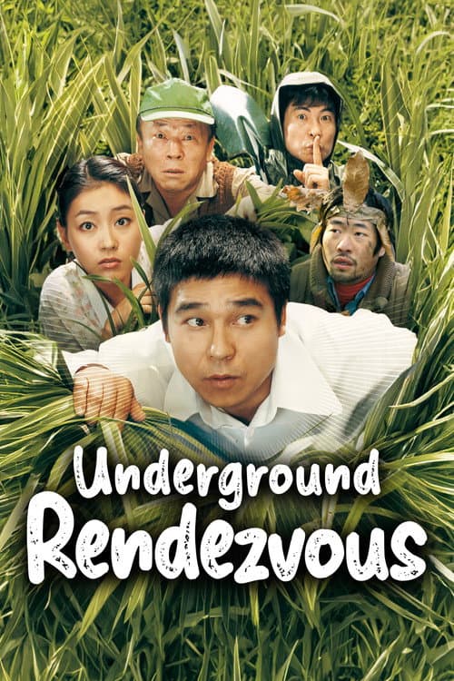 Underground Rendezvous