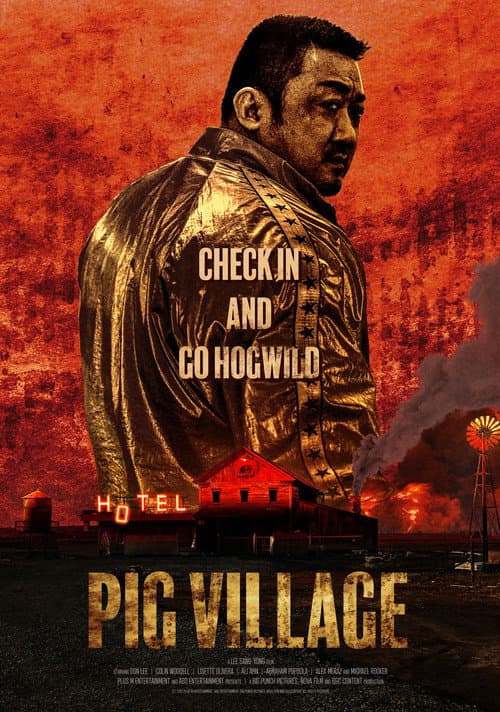 Pig Village