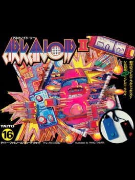 Arkanoid II