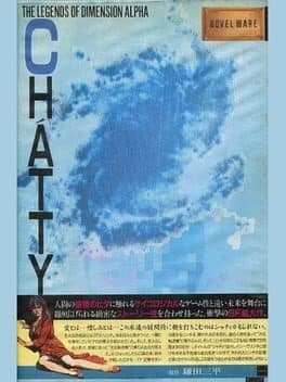 Chatty