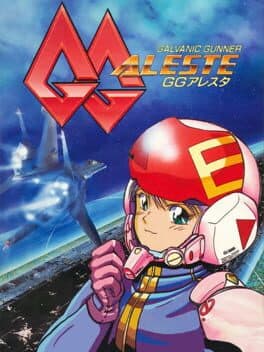 GG Aleste