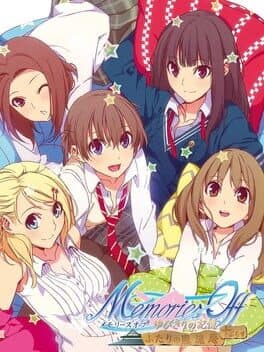 Memories Off: Yubikiri no Kioku - Futari no Fuuryuuan