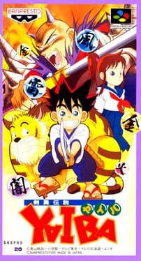 Kenyuu Densetsu Yaiba