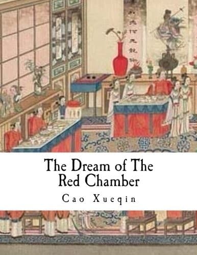 The Dream of The Red Chamber