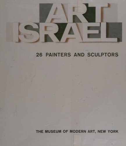 Art Israel: 26 painters and sculptors