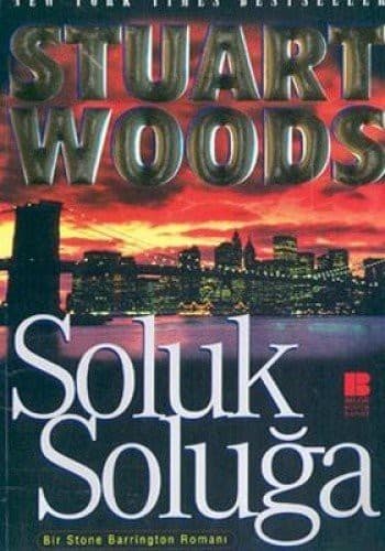 Soluk Soluga