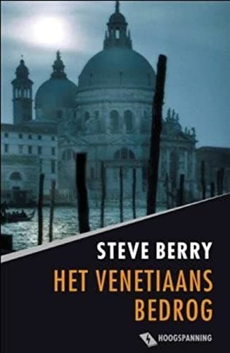 Het Venetiaans bedrog