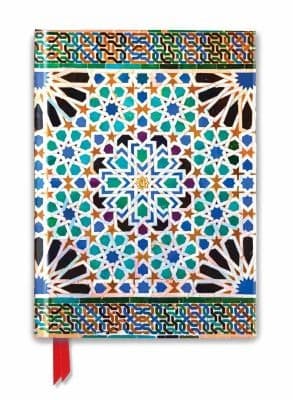 Alhambra (Foiled Journal)