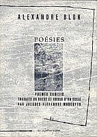 Poésies