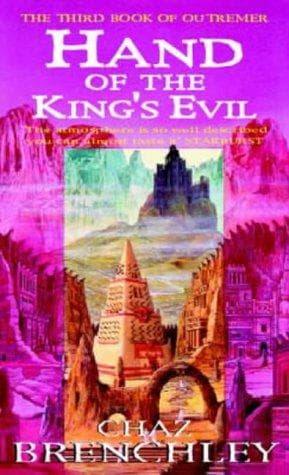 Hand of the king's evil
