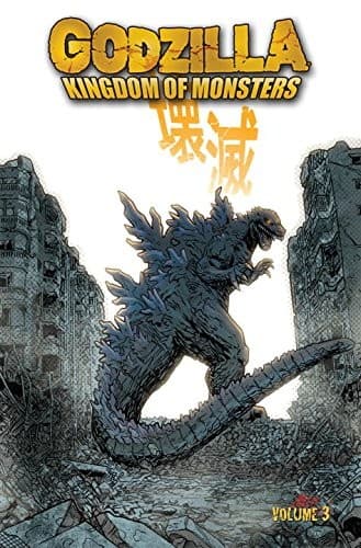 Godzilla