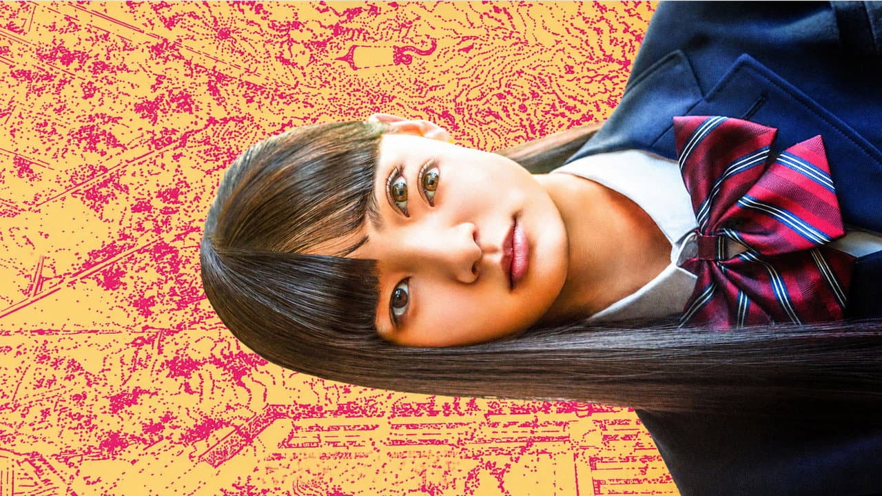 Strange: Junji Ito's Tales for Sleepless Nights