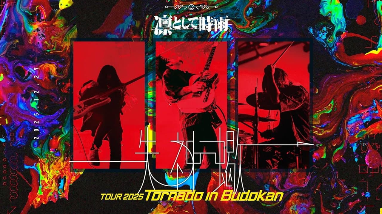 Ling tosite sigure Shisshin Sasori TOUR 2025 Tornado in Budokan