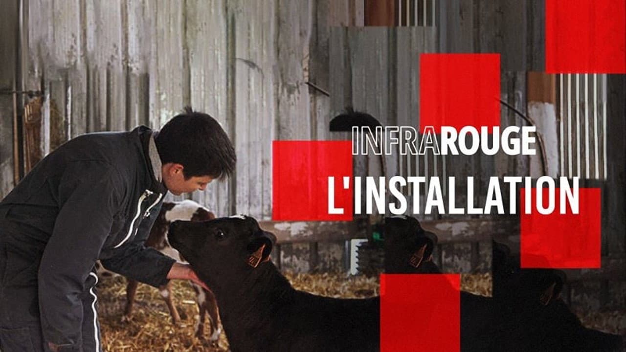 L'installation