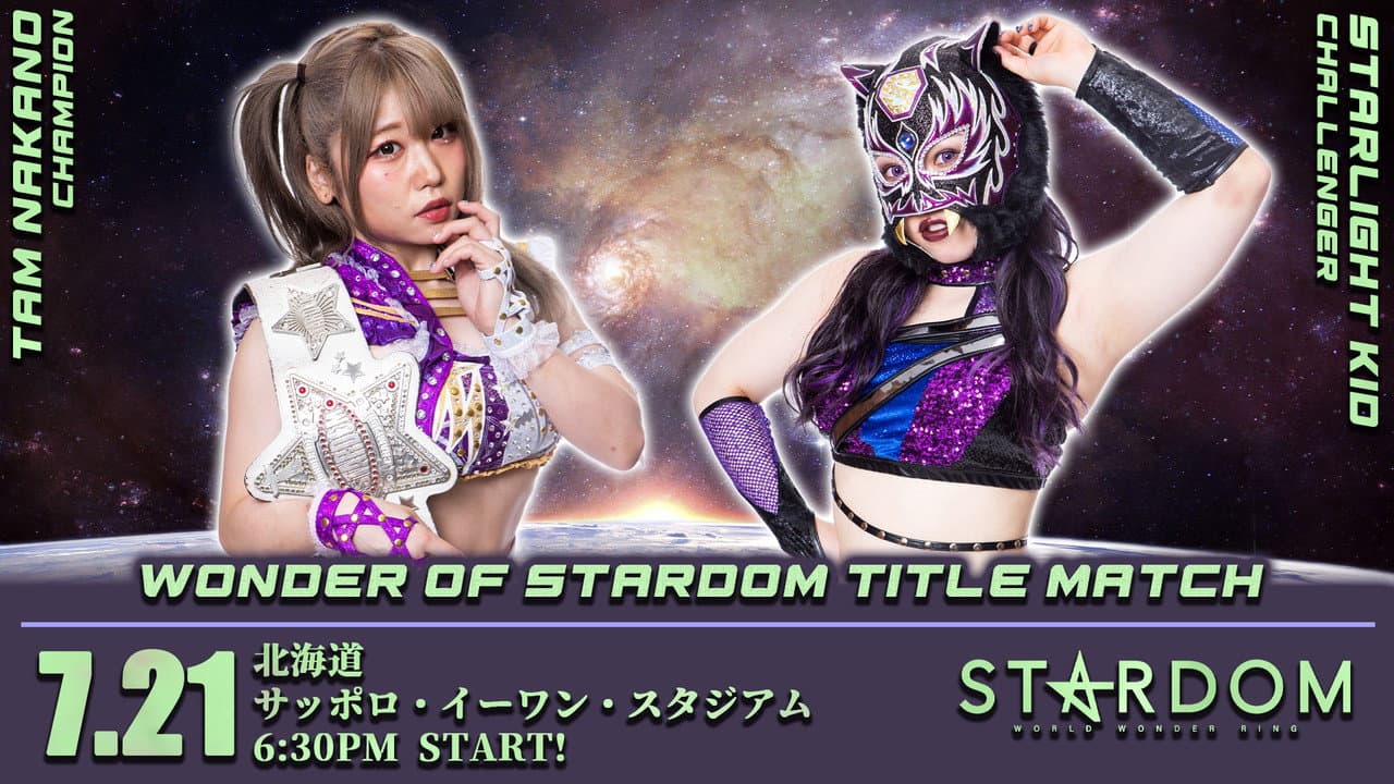 Stardom Cinderella Summer Tour 2021 in Sapporo ~ Day 1