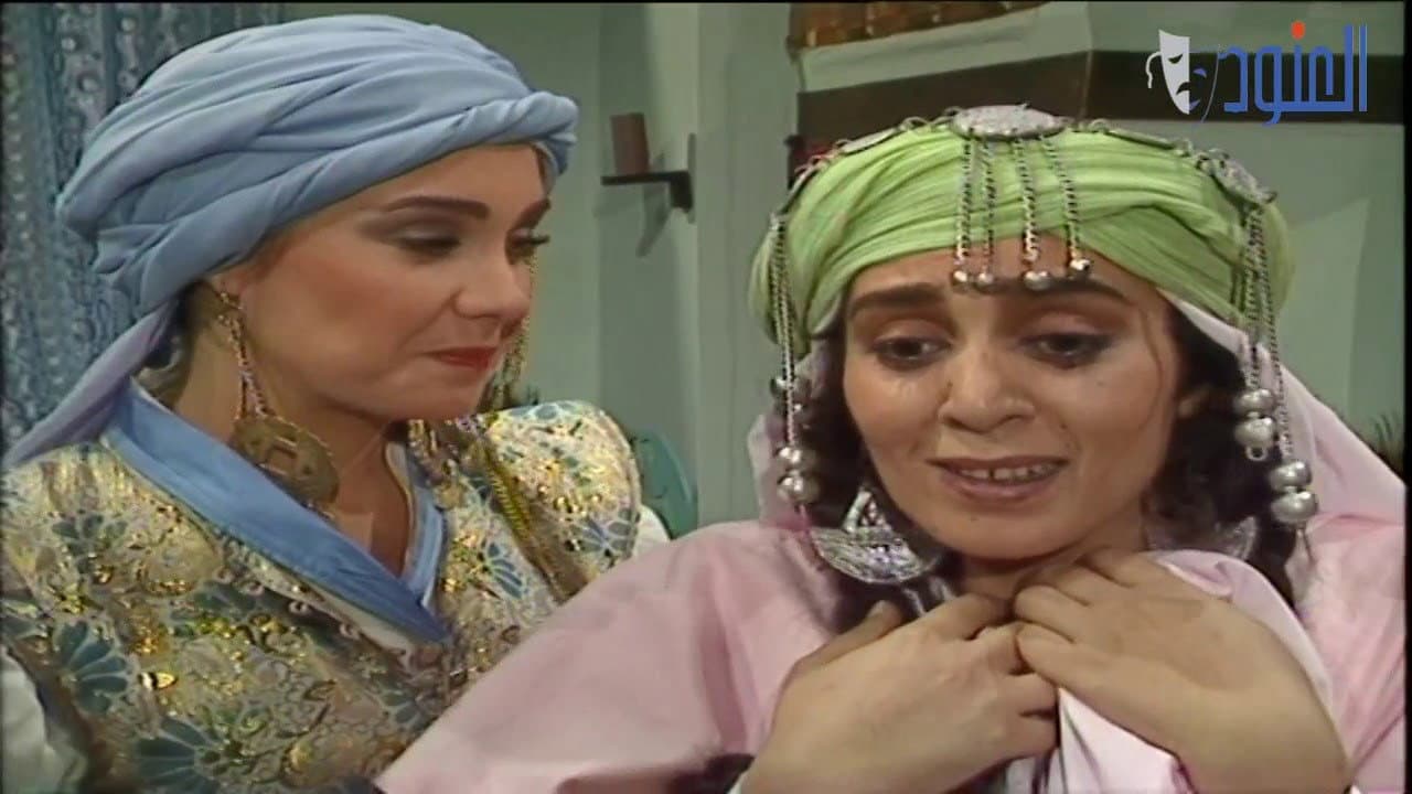 Puzzles Bazar