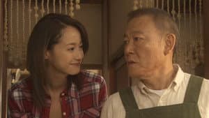 時計屋の娘