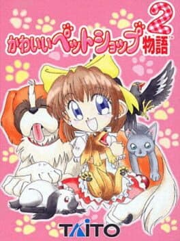 Kawaii Pet Shop Monogatari 2
