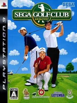 Miyazato San Kyoudai Naizou: Sega Golf Club